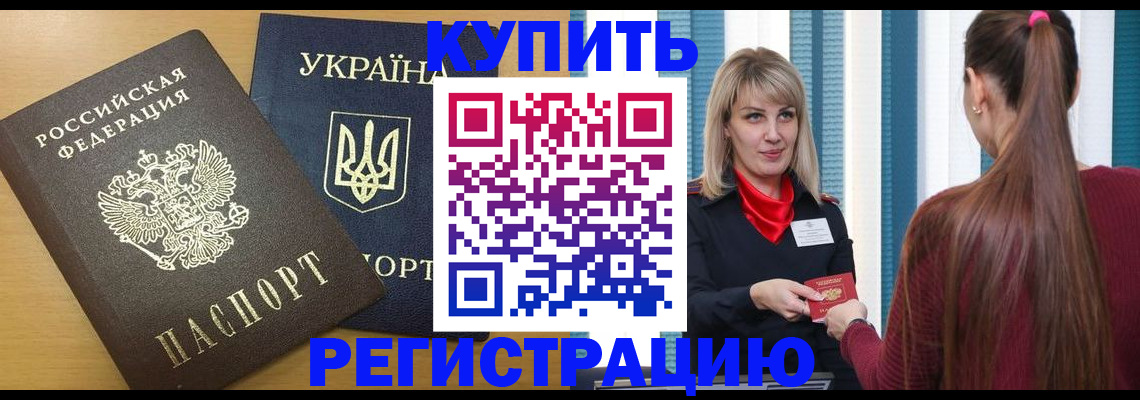 форма 3 в Верхнем Тагиле